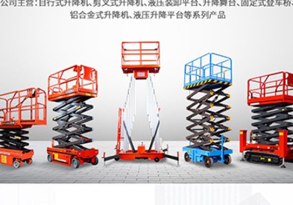 西陵​出口成为核心增长引擎