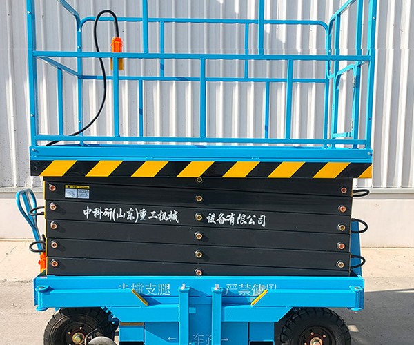 西陵自行走升降机